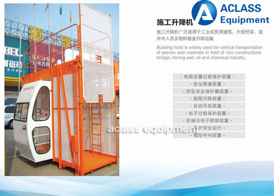 Китай Клетка лифта одного подъема конструкционные материала человека селитебная 2000 Kg для проектов поставщик
